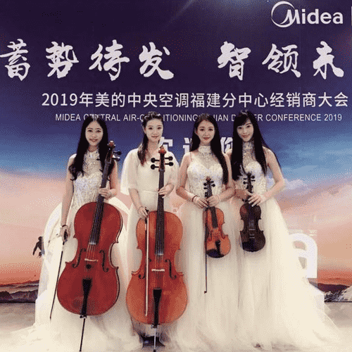 女子弦樂四重奏