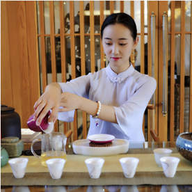 茶藝師