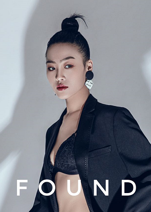 王應含